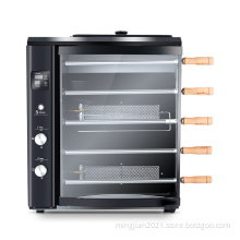 58L Camping Multifunctional Digital Rotating Toaster Oven